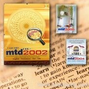 Lạc Việt từ điển - Phần mềm cài đặt cho PC