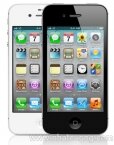 Apple iPhone 4s - 16Gb (cũ)