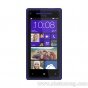 HTC Windows Phone 8X (cty)