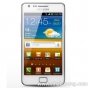 Samsung i9100 Galaxy S2 Trắng (cty)