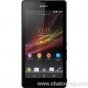 Sony Xperia ZR - C5502 (cty)